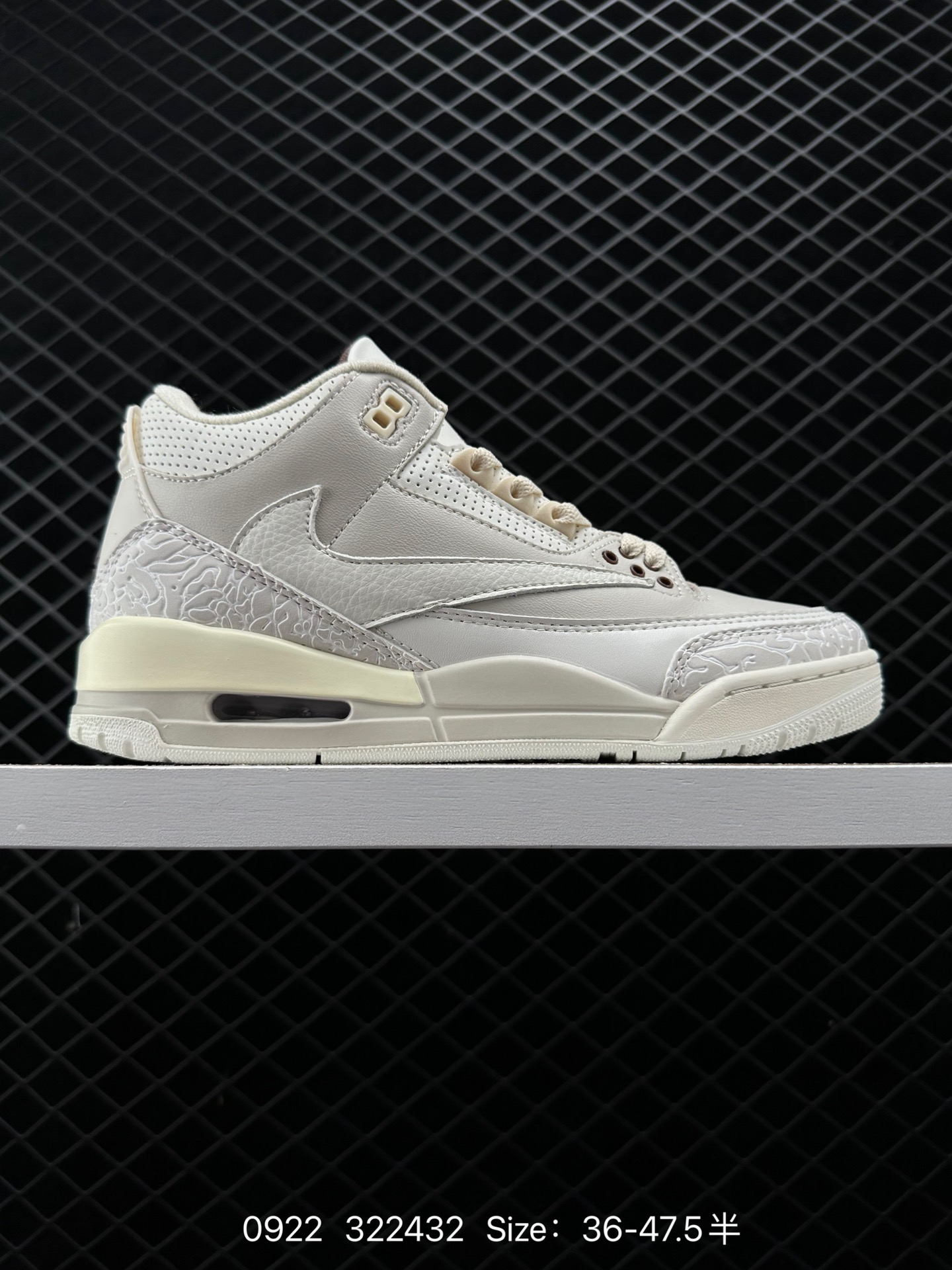 Air Jordan 3 Retro ”Hide and Sneak“ Air Jordan 3 Retro ”Hide and Sneak“